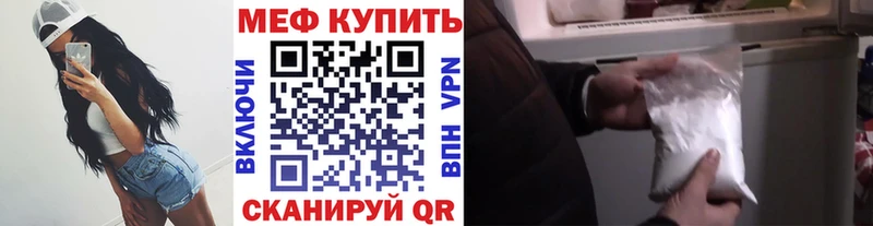 Купить закладку АМФ  Галлюциногенные грибы  Канабис  Cocaine  Меф  Кирово-Чепецк