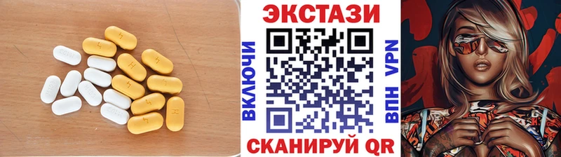 Ecstasy Philipp Plein  Купить где  Кирово-Чепецк 