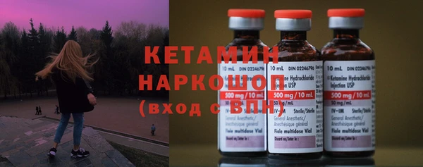 марихуана Гусев