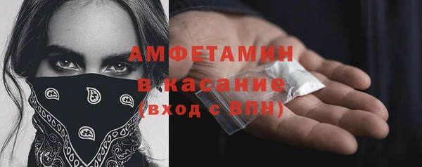 марихуана Гусев