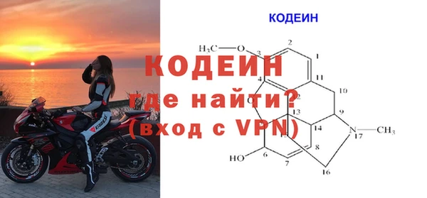 марихуана Гусев