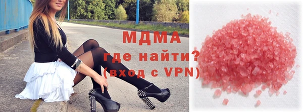 синтетический гашиш Гусь-Хрустальный