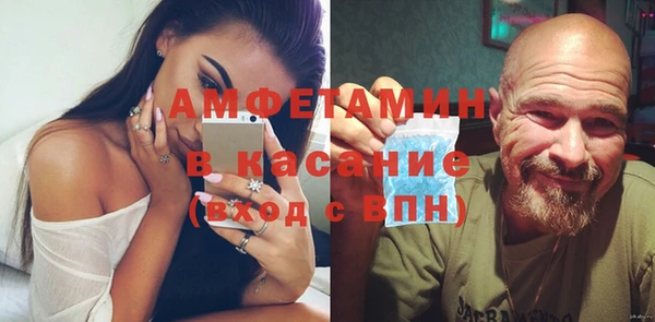 марихуана Гусев
