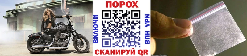 Купить Кирово-Чепецк Первитин витя