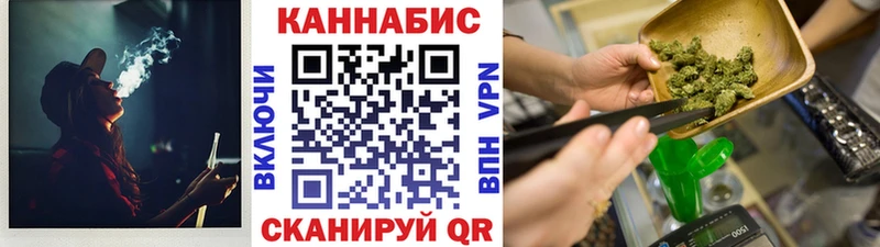 Купить закладки  Кирово-Чепецк  Бошки Шишки ГИДРОПОН 